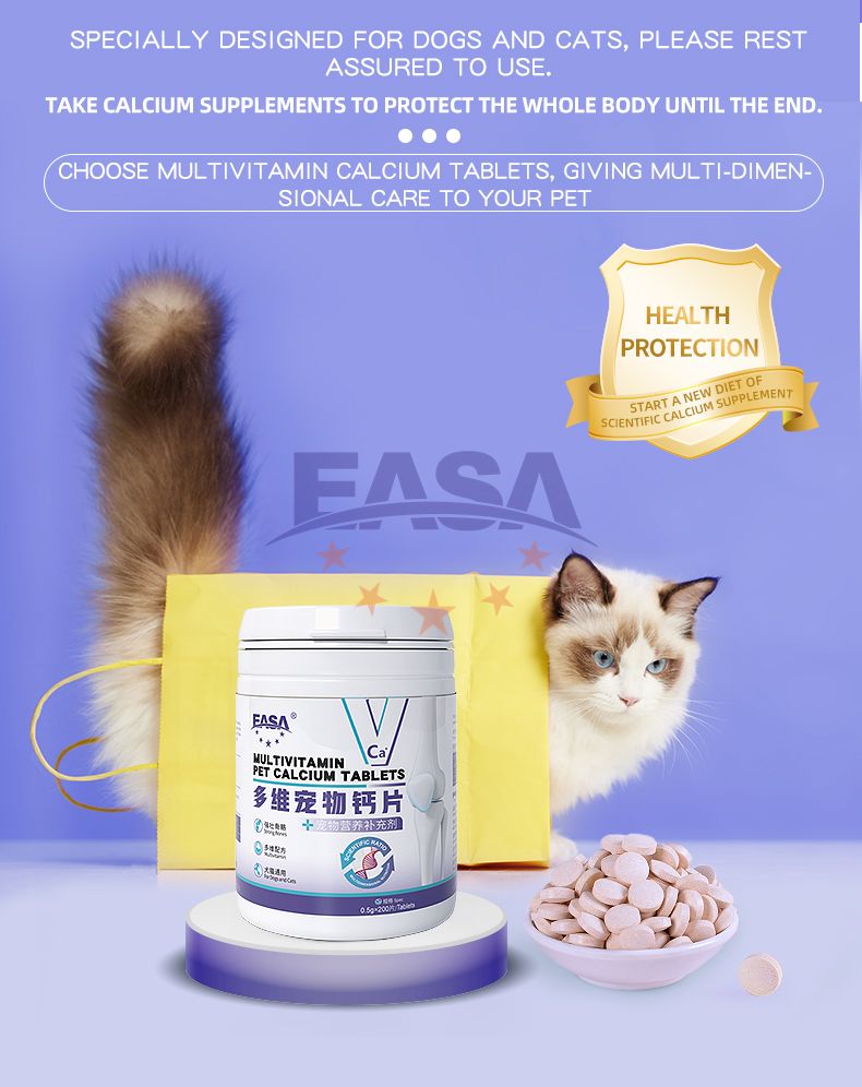 EASA Multivitamin Pet Calcium Tablets 0.5gx200