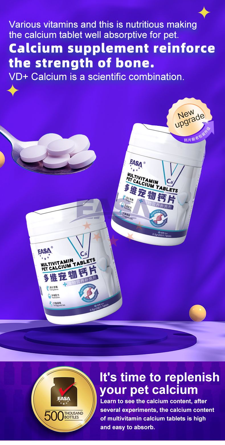 EASA Multivitamin Pet Calcium Tablets 0.5gx200