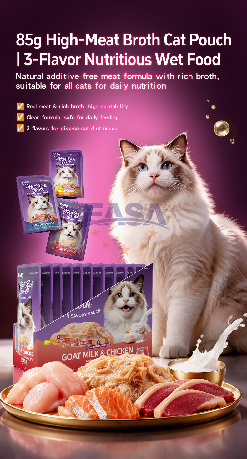 EASA Cat Meat Rich Broth 85g