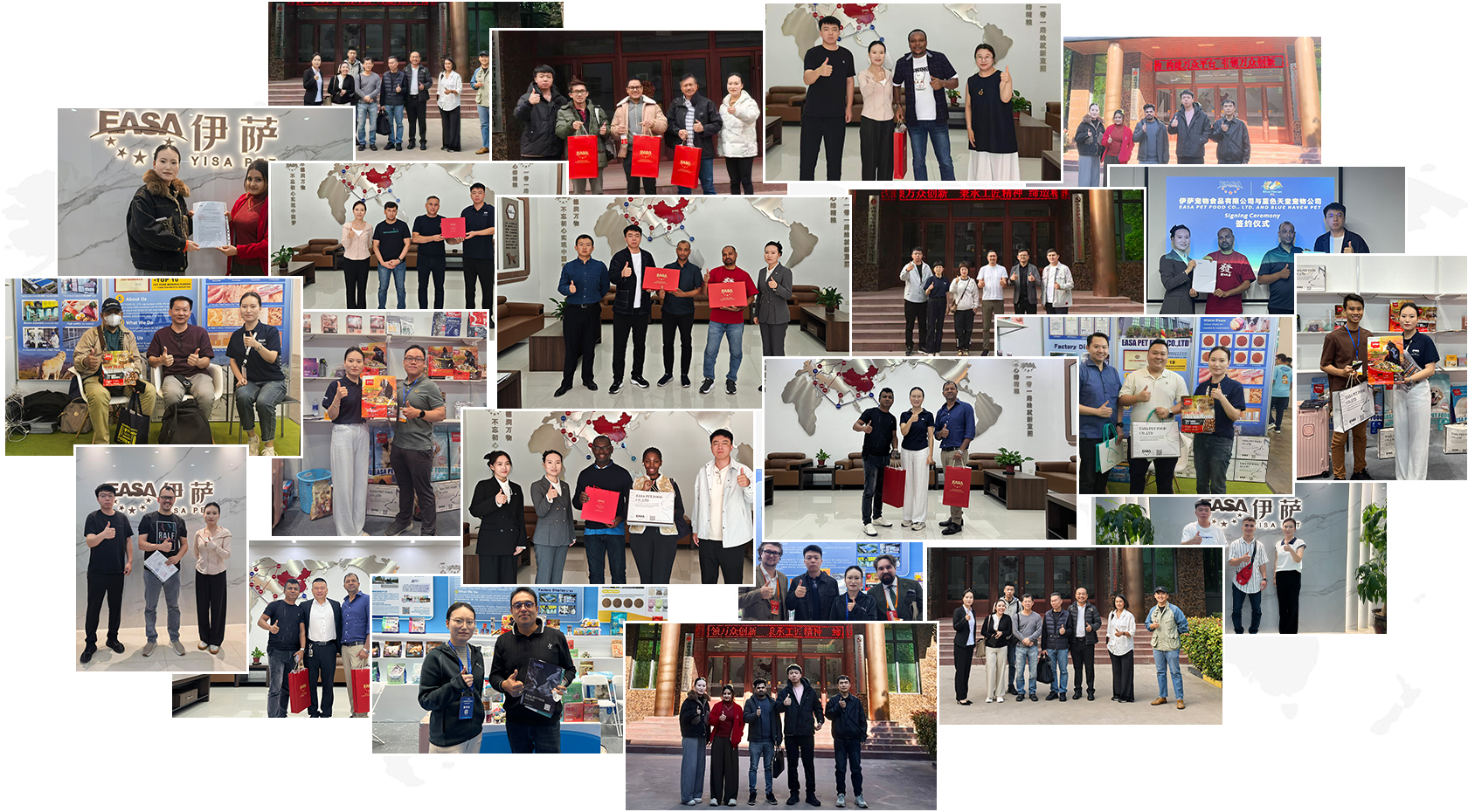 About Us