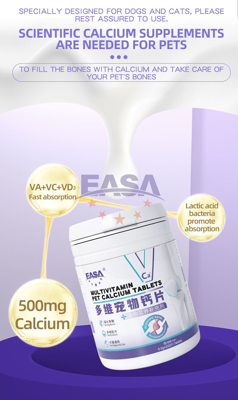 EASA Multivitamin Pet Calcium Tablets 0.5gx200
