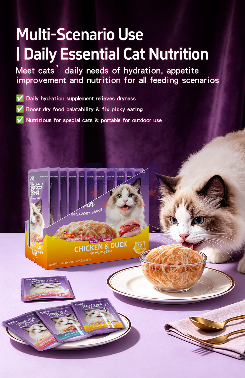 EASA Cat Meat Rich Broth 85g