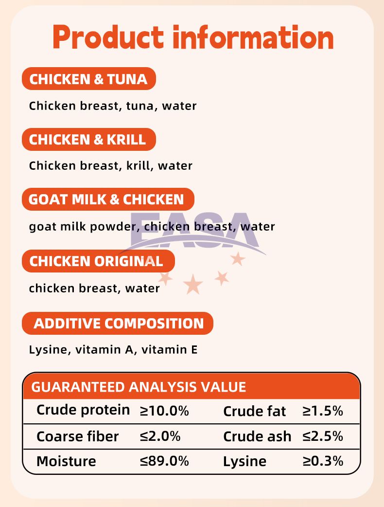 EASA  Real CMeat Broth Can 100g*12