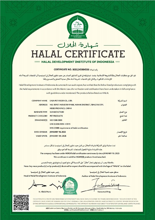 Halal